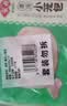 安井灌汤小笼包 288g*3袋 共36只 汤包肉包 早餐面点家庭装 中秋送礼 实拍图