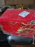 稻香村月饼礼盒1830g 含苏式枣泥老五仁8味34饼 中秋节礼品 稻香颂礼 实拍图