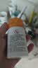 大宝【丁禹兮推荐】维C焕白淡斑精华乳50ml烟酰胺vc美白乳液面霜护肤 实拍图