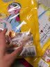 稻香村北京特产宫廷小酥300g山核桃酥一口酥糕点点心休闲茶点零食小吃 实拍图