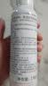 雅漾（Avene）舒泉喷雾150ML定妆补水保湿 爽肤水化妆水 男女护肤 敏肌圣诞礼物 实拍图
