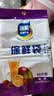 【热销100万】洁能抽取式保鲜袋抽取式点断/平口食品级保鲜膜套 中号20*30cm*50只 实拍图
