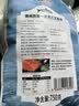 禧美海产挪威进口 一次冻大西洋三文鱼净重750g 5-6块独立装 烧烤中秋 实拍图
