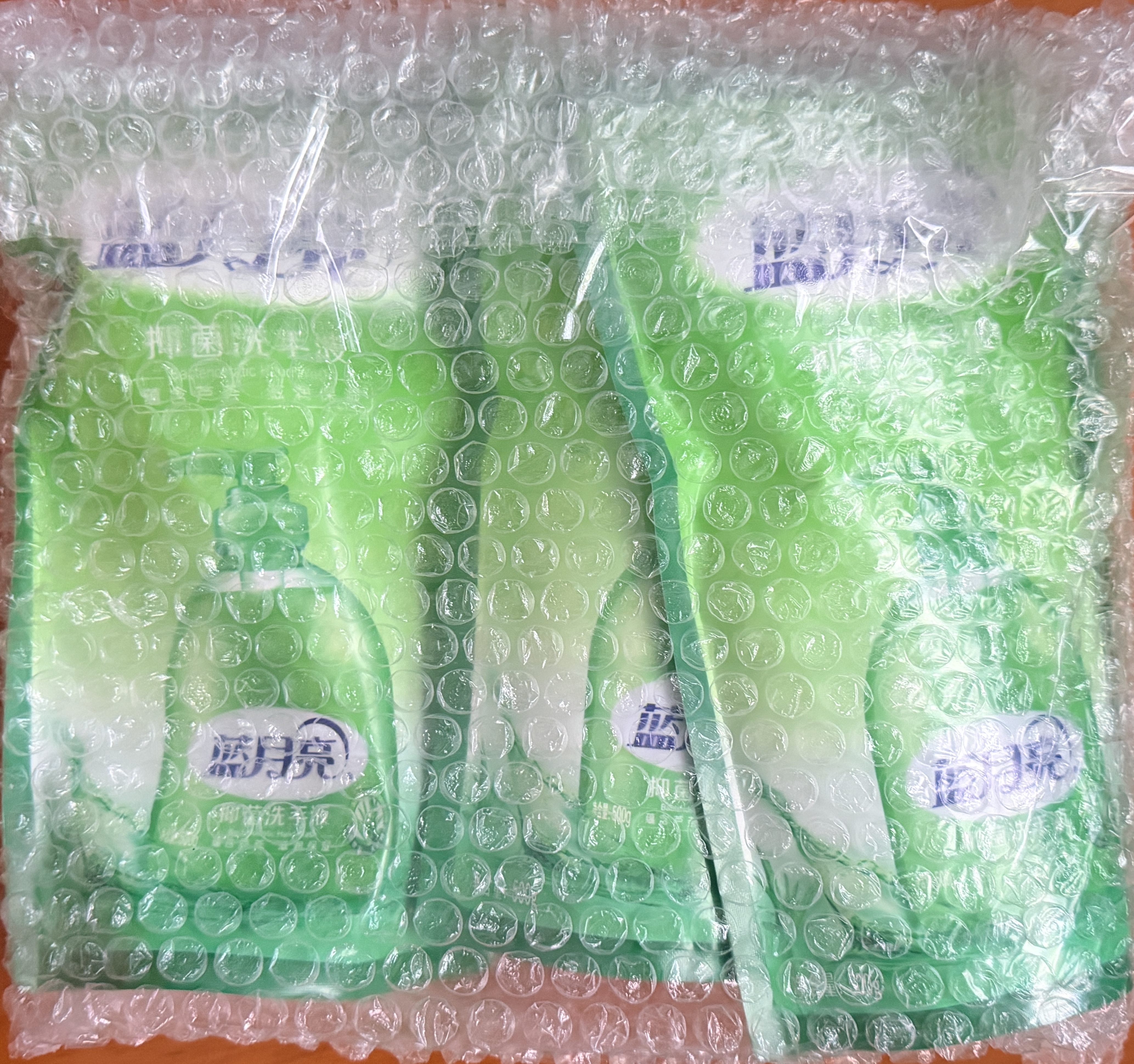 蓝月亮洗手液补充装袋装500g*6 泡沫丰富芦荟抑菌护手保湿替换装 实拍图