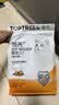 领先主食猫条14g*5条猫咪零食全价湿粮（新老款随机发货） 实拍图