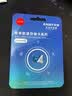 忆捷（EAGET）32GB TF（MicroSD）存储卡U1 V10  行车记录仪&安防监控专用内存卡 高速耐用 实拍图