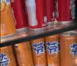 可口可乐（Coca-Cola）碳酸汽水饮料混合 可乐330mlx6罐+雪碧330mlx4罐+芬达橙330mlx2罐 实拍图