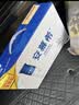 伊利安慕希0蔗糖常温酸奶200g*12盒 中秋礼品 礼盒装 实拍图
