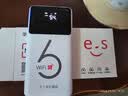 华正易尚无线网移动随身wifi6无线流量2026新款全国通用随身wi-fi多网通支持5G/4G设备飞猫子品牌 实拍图