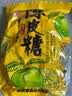 宏源 陈皮糖 500g 袋装 糖果零食 婚庆糖果 前台招待 怀旧糖 喜糖 实拍图