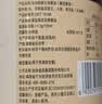 加加 特级系列 醇酿酱油1.25L【0添加 特级】0添加白砂糖 酿造生抽 实拍图
