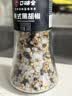 云山半低脂肪美式海盐黑胡椒粒研磨瓶148g轻食健身西餐调料牛排沙拉烧烤 实拍图
