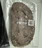 良品铺子五黑坚果全麦面包500g早餐全麦面包0蔗糖健身轻食代餐吐司零食 实拍图