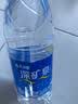 恒大冰泉天然矿泉水 1250ml*12瓶 饮用水大瓶家庭泡茶 整箱装【热门商品】 实拍图