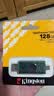 金士顿（Kingston）128GB Type-C USB3.2 双接口U盘 DTDEG2 大容量办公车载优盘 适用于安卓苹果手机电脑 实拍图