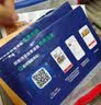 弥鹿（MiDeer）进阶拼图幼儿早教纸质大块拼图4阶-童话小镇(收纳袋款)儿童礼物 实拍图