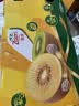 佳沛（zespri）新西兰金奇异果22粒巨大原箱146-175g猕猴桃中秋节礼品送水果礼盒 实拍图