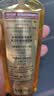 施华蔻（Schwarzkopf）金致润养瞬柔精油75ml 修护受损 免洗滋养 改善毛躁分叉 亮泽顺滑 实拍图