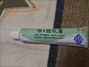 维A酸乳膏去疣体特新效期药扁平疣专用药去疣类药膏去脖子小肉粒颈部瘊子去尤瘊小肉粒去疣膏瘊子肉刺肉粒 1盒装【国药准字脱疣瘊】 瘊子去除国药准字药膏  放心购买 安心售后 实拍图