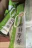 云山半0脂肪荞麦面条低脂荞麦挂面代餐速食主食粗粮杂粮挂面200g*5袋 实拍图