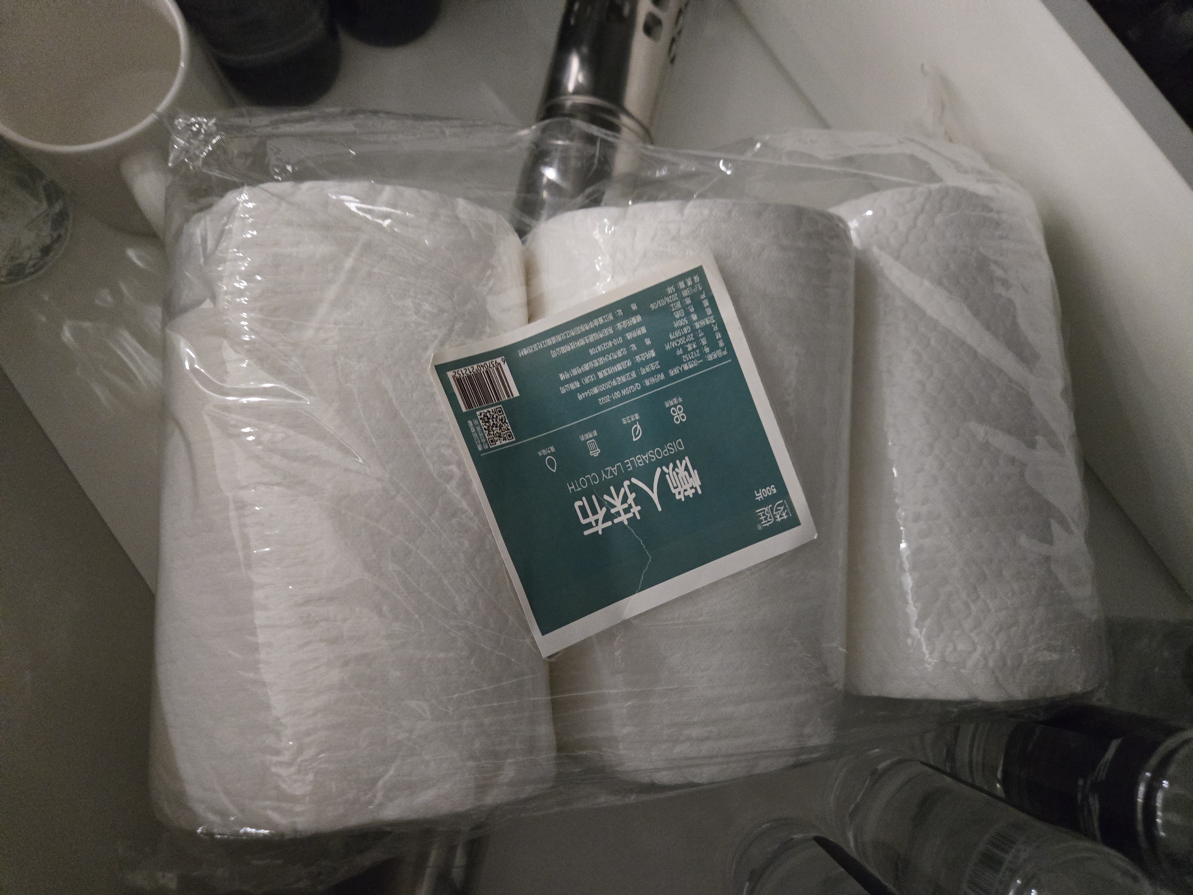 梦庭 懒人抹布无纺布20cm*500片 厨房一次性抹布厨房用纸吸油干湿两用 实拍图