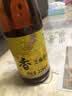 福临门 食用油 压榨芝麻油220ml  纯芝麻油 凉拌调味烹饪火锅 中粮出品 实拍图