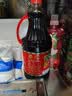 川珍白胡椒粒120g(研磨瓶)【配料干净】海南胡椒碎粉烧烤料煲汤香辛料 实拍图