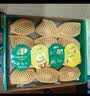 佳沛（zespri）新西兰金奇异果10个装单果重103-114g猕猴桃中秋节礼品送水果礼盒 实拍图