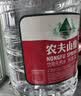 农夫山泉  饮用水 饮用天然水3L*6桶 整箱 桶装水 实拍图