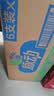 脉动青柠口味400ML*24瓶电解质水运动功能饮料小瓶装低糖维生素水整箱 实拍图