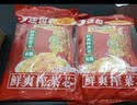 乌江榨菜 鲜爽榨菜丝 70g*5袋【拍2件赠价值19.9元京东洗车】 实拍图
