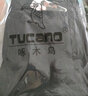 啄木鸟（TUCANO）休闲裤男士商务时尚冰感莫代尔速干修身百搭西装裤男装 黑色 33 实拍图