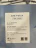 ATK VXE V75X/K 高端电竞键盘 有线/无线/蓝牙三模客制化键盘全键热插拔背光80键 铝坨坨游戏机械 极地狐轴 限定 实拍图