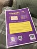 快捷英语时文阅读理解七年级31期【26年最新版】阅读理解完形填空任务型阅读短文填空语法填空初一七年级英语阅读英语阅读理解七年级英语阅读理解初一英语阅读理解 开学季畅销20年 实拍图