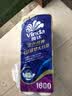 维达（Vinda）有芯卷纸 蓝色经典4层160克*10卷 厚韧大分量 卫生纸厕纸 卷筒纸 实拍图