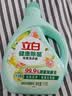 立白健康除菌天然洗衣液6斤手洗机洗15分钟快洗留香除螨抑菌祛味去渍 实拍图