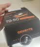 COXBYTE导热硅脂(CPU/显卡核心散热膏)TG-50-20g(系数18.2)台式风冷水冷游戏笔记本超频适用应用端20克装 实拍图
