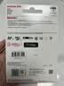 闪迪（Sandisk）128GB TF（MicroSD）4K内存卡 行车记录仪 监控摄像头专用 循环录制10,000小时 高耐用存储卡 实拍图