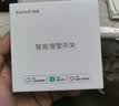 领普科技超薄智能开关E3 Pro AG玻璃蓝牙mesh2.0 已接入米家APP零火三键灰 实拍图