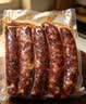 杨大爷烟熏川味腊肠腊肉四川特产麻辣味香肠1斤装500g 需烹饪食用 实拍图