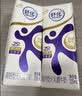 舒化奶零乳糖 高钙牛奶220ml*12盒 企业团购 中秋礼盒装 实拍图