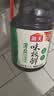 海天 味极鲜生抽酱油1.9L【薄盐 特级酱油】味极鲜系列 0防腐剂 实拍图