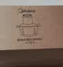 美的（Midea）绞肉机家用京东自营多功能一体电动搅拌绞肉绞菜馅机料理碎肉全自动打蒜器JC23F 实拍图