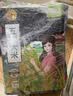 五常大米官方溯源 乔府大院 特等 原粮稻花香2号 绿色 10斤 一年一季 实拍图