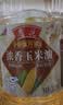 鲁花食用油 物理压榨 非转基因 玉米油6.18L 家用粮油 健康植物油 实拍图