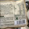 三只松鼠低GI每日纯坚果1050g35袋腰果夏威夷果坚果礼盒礼包中秋团购送礼 实拍图