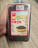 秋田满满有机熟黑芝麻高钙高蛋白烘焙料免洗即食儿童零食265g_婴儿辅食谱 实拍图