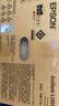 爱普生（EPSON）【6代新品】L1358 墨仓式A4彩色无线单功能家用打印机 家用/办公 AI学习打印机（微信/远程打印） 实拍图