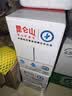 昆仑山饮用天然雪山矿泉水 含锶弱碱性 500ml*12瓶 整箱装 高品质矿泉水 实拍图