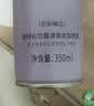 维特丝泡沫发蜡弹力素卷发保湿持久定型护卷蓬松摩丝男女防毛躁发胶泡泡 实拍图
